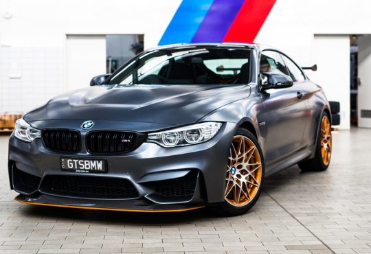 2017-bmw-m4-gts-autonovosti.me