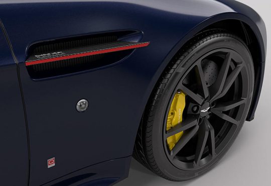 Aston Martin Vantage S Red Bull Racing Edition
