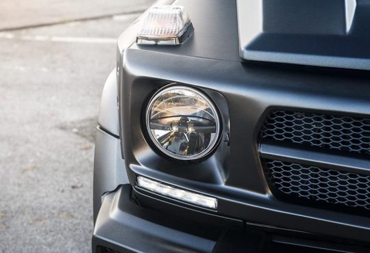 Mercedes-Benz G63 AMG - Hammer Edition