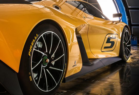 Fittipaldi EF7 Vision Gran Turismo
