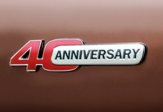 Lada 4x4 40 anniversary