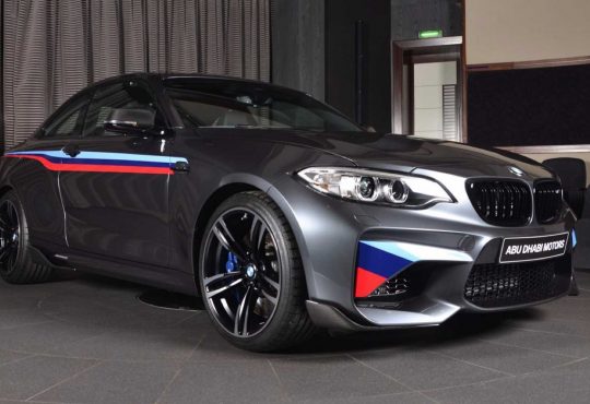 BMW M2 M Performance