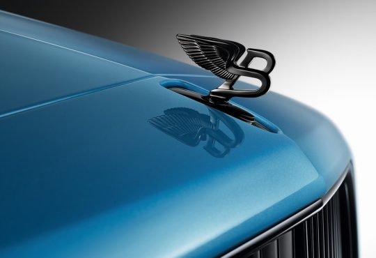 Bentley Mulsanne Design Series by Mulliner