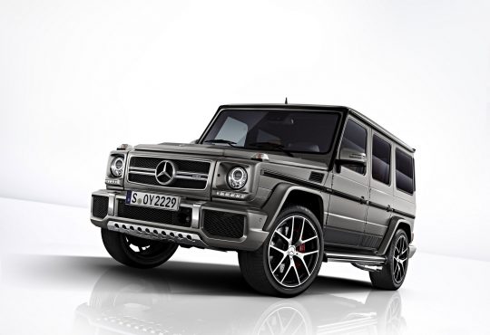 Mercedes-AMG G-Class Exclusive Edition Monza Grey Magno Matte