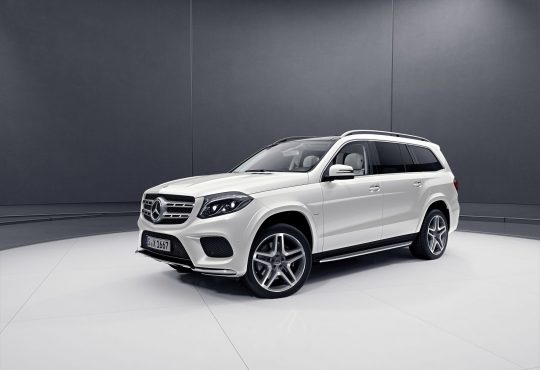 Mercedes-Benz GLS Grand Edition