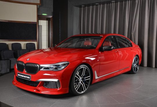 Imola Red BMW M760Li xDrive