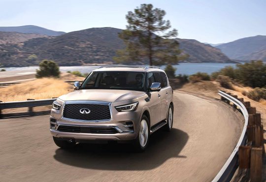 Infiniti QX80 2018