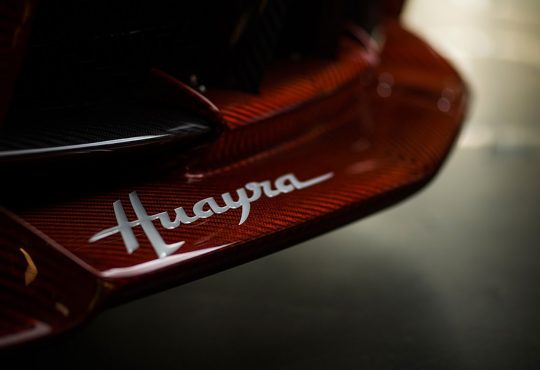 Pagani Huayra Lampo