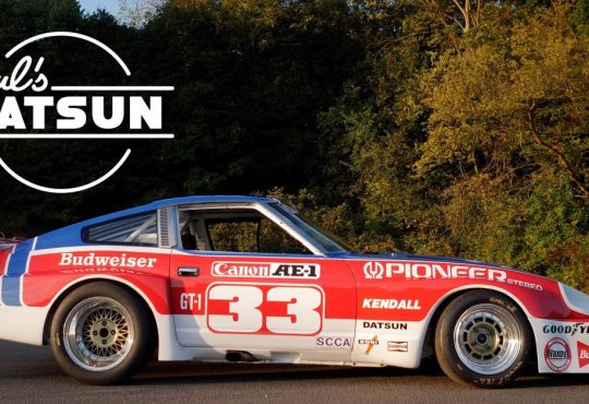 datsun 280zx