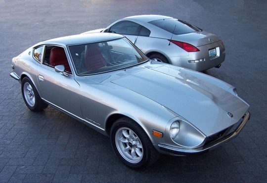 nissan datsun fairlady 270z