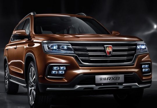 roewe rx8