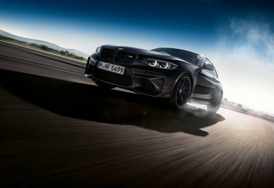 BMW M2 Coupe Edition Black Shadow