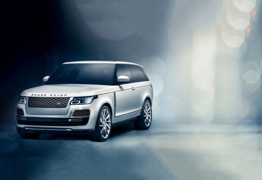 Range Rover SV Coupe