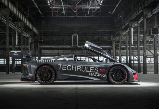 Techrules Ren RS