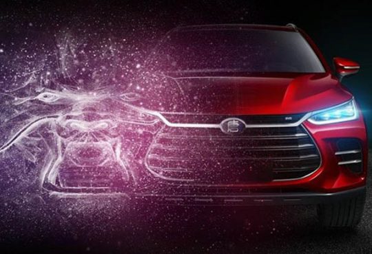 BYD Tang