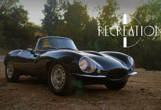 jaguar xkss recreation