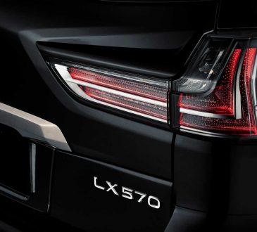Lexus LX Inspiration Series 2019