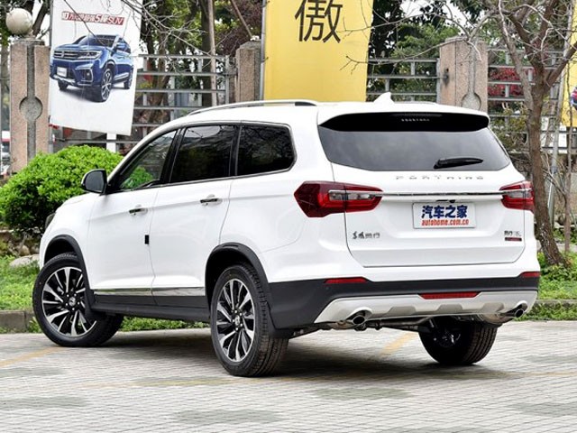 Dongfeng Forthing T5L