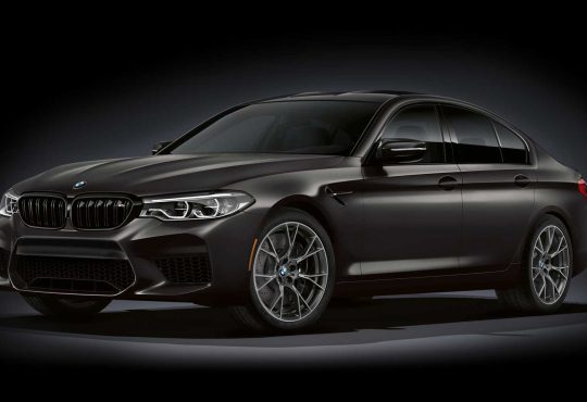 BMW M5 Edition 35 Years