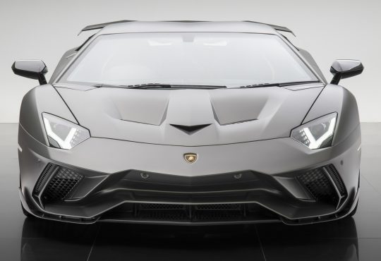 Onyx Lamborghini Aventador SX